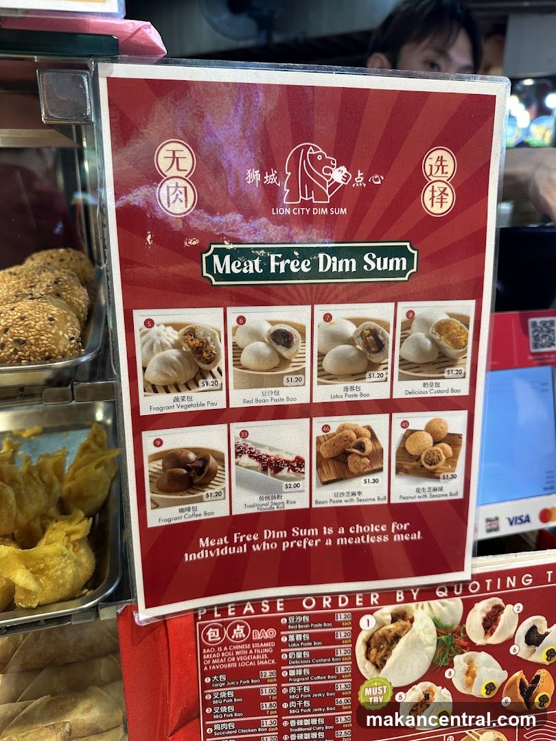 Lion City Dim Sum Menu