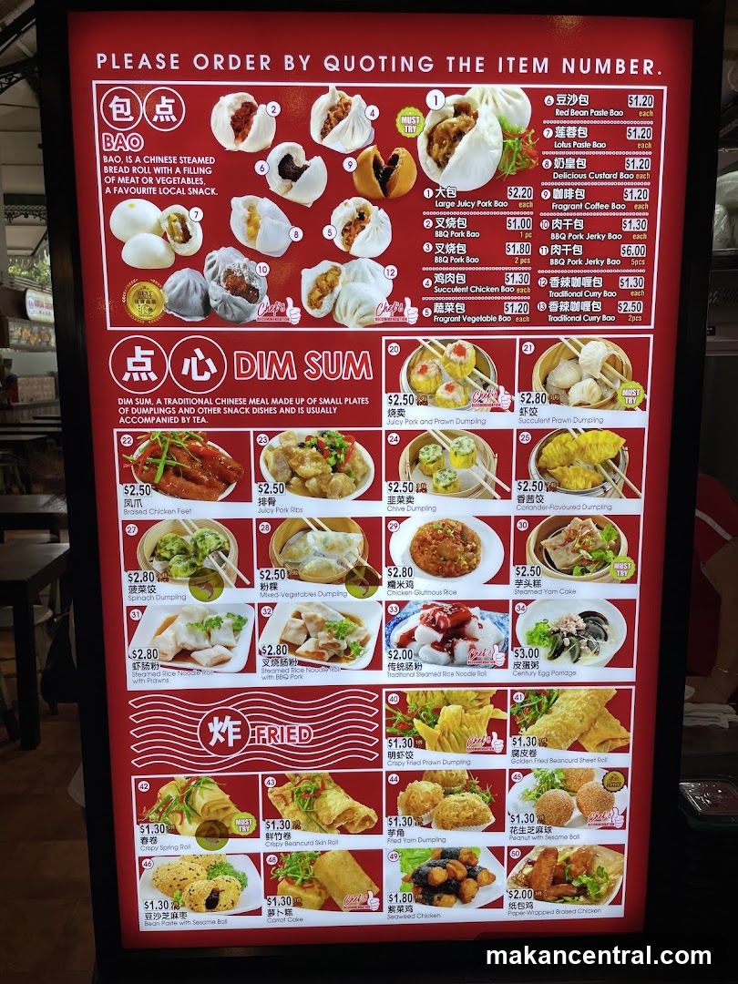 Chinese Food Menu