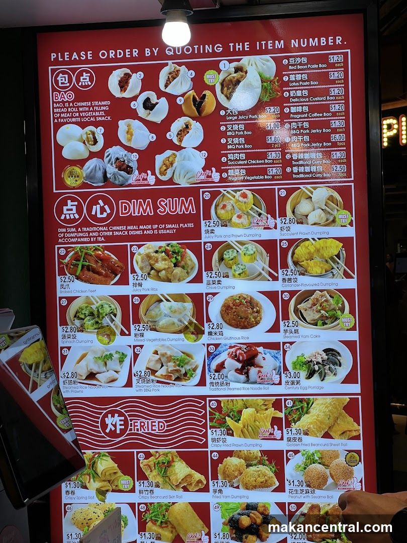 Dim Sum Menu