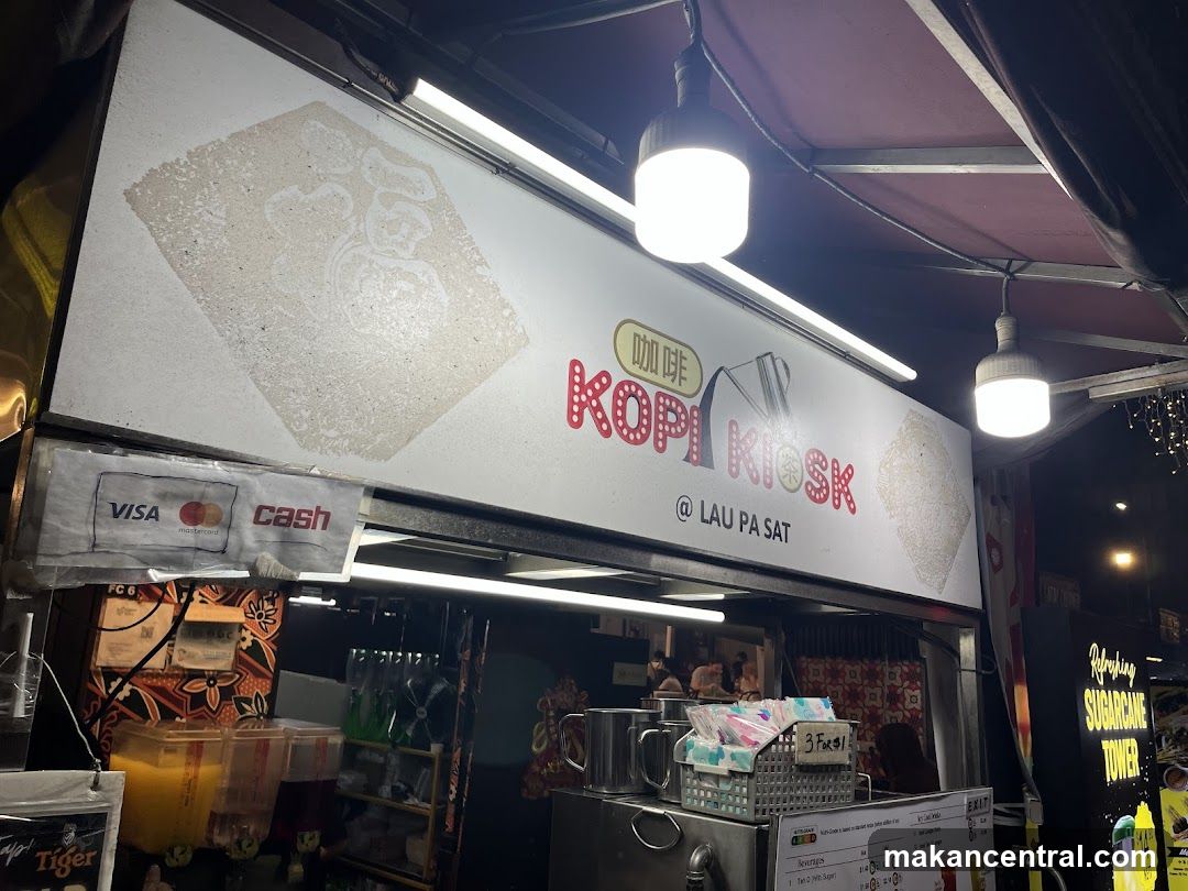 Kopi Kiosk