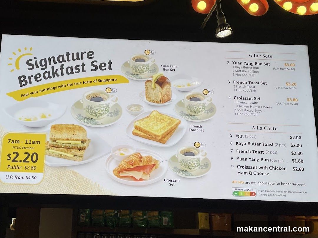 Signature Breakfast Set
