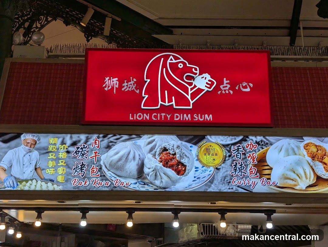 Lion City Dim Sum Sign