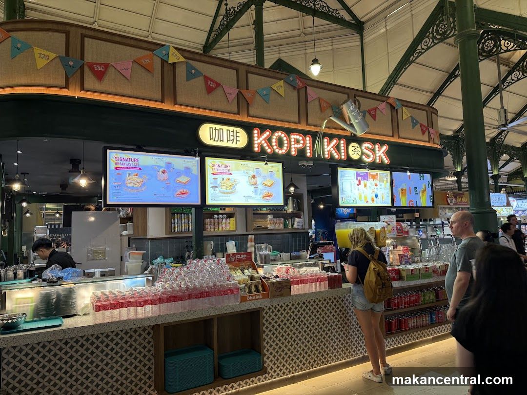 Kopi Kiosk