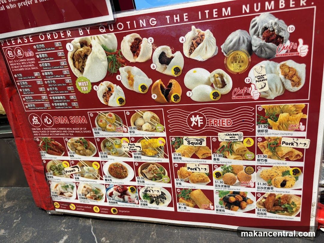 Bao and Dim Sum Menu