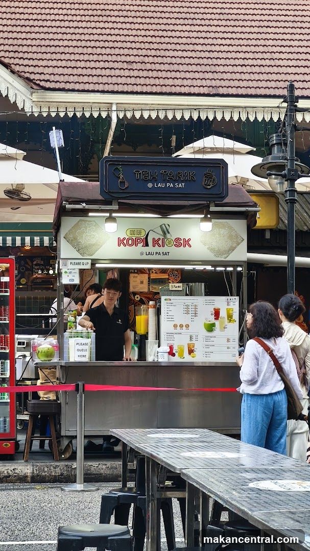 Kopi Kiosk at Lau Pa Sat