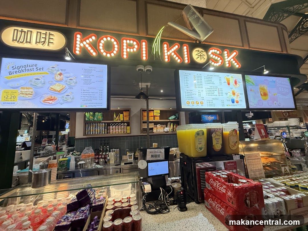 Kopi Kiosk