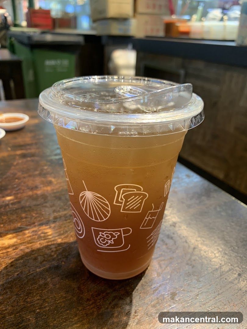 Iced Tea in a Branded Cup