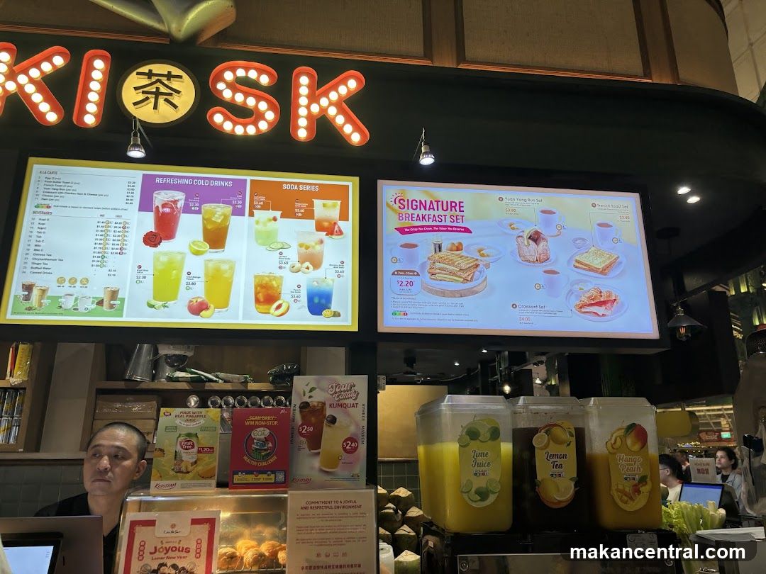 Kiosk Menu and Breakfast Sets