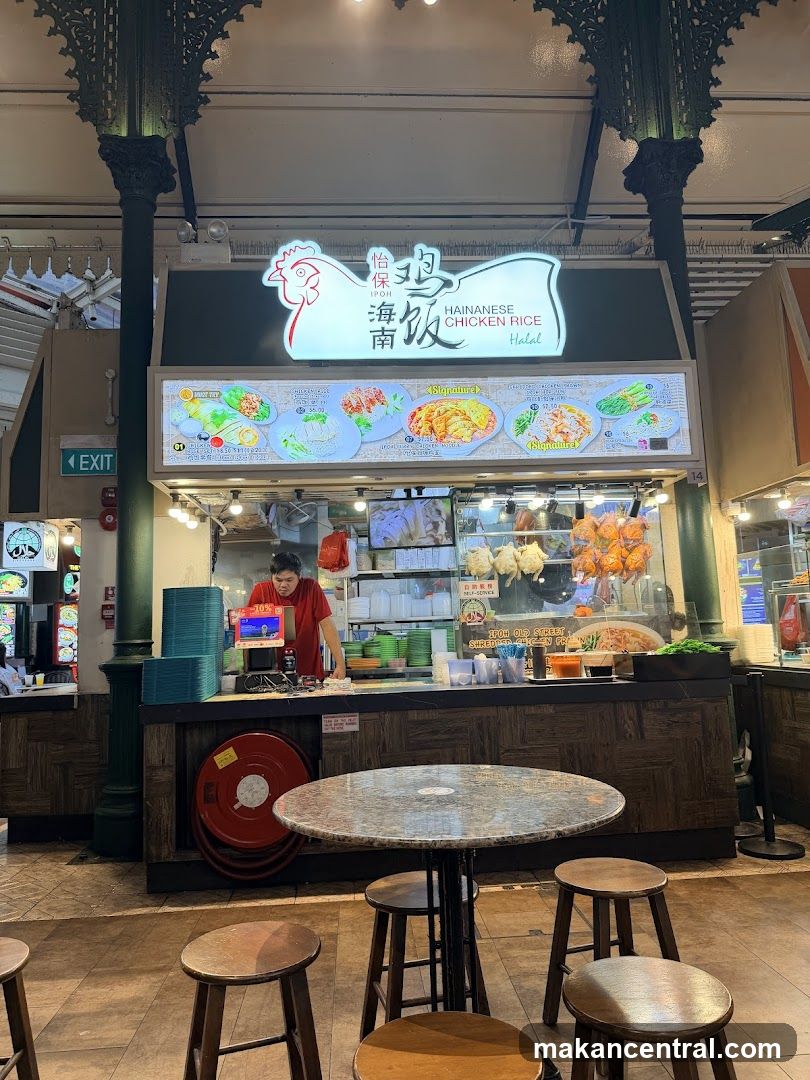 Ipoh Hainanese Chicken Rice Halal