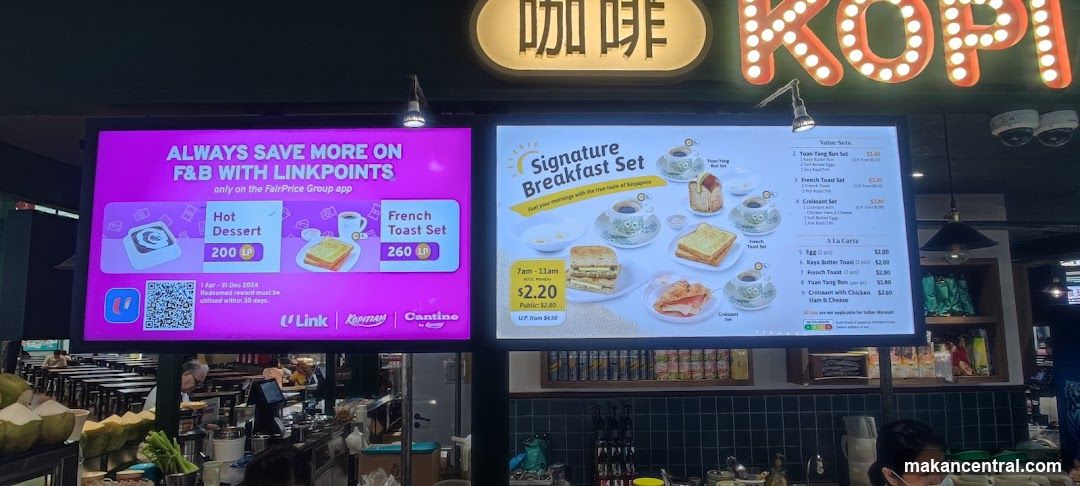 Food and Drink Promotions