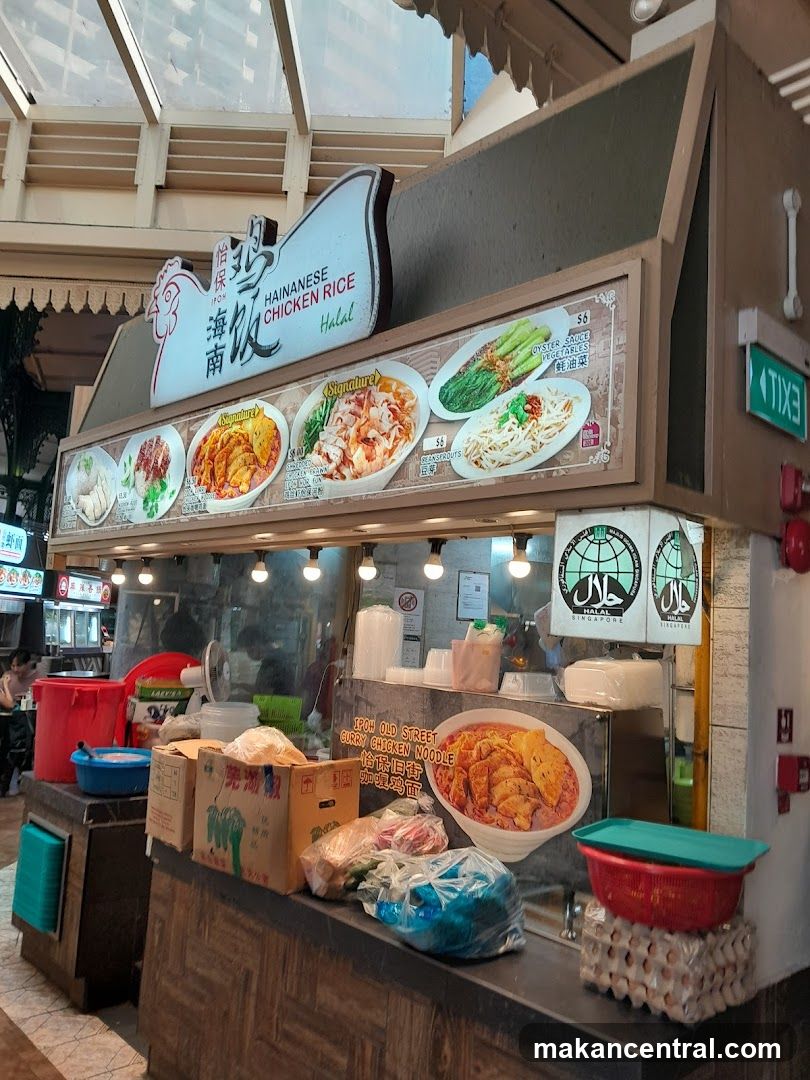 Hainanese Chicken Rice Stall