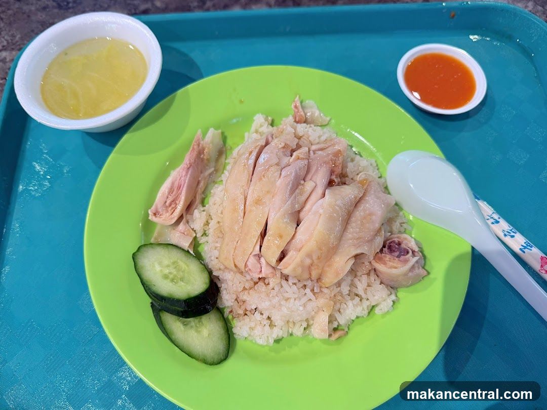 Chicken Rice