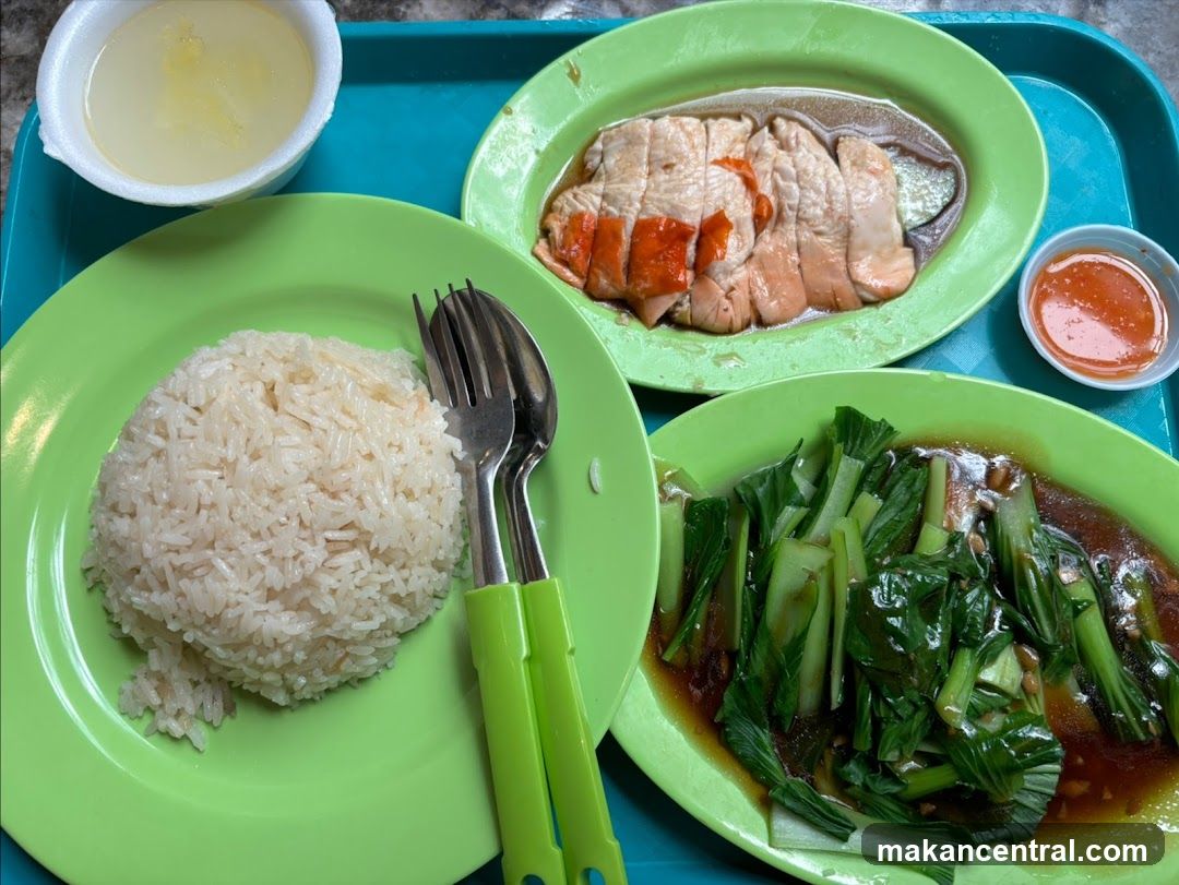 Hainanese Chicken Rice