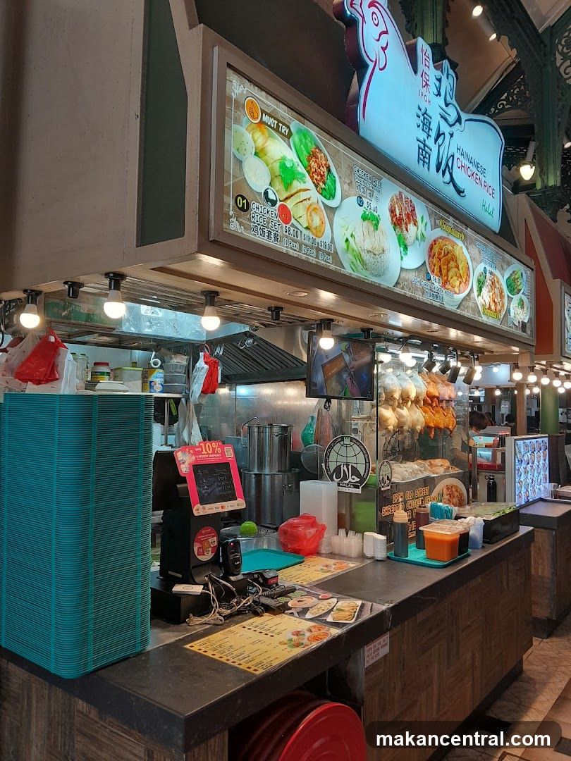 Hainanese Chicken Rice Stall