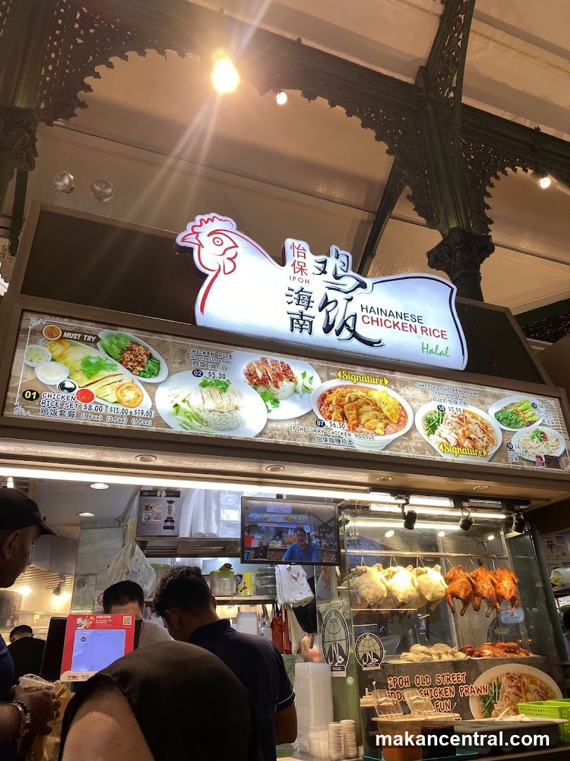 Hainanese Chicken Rice Stall