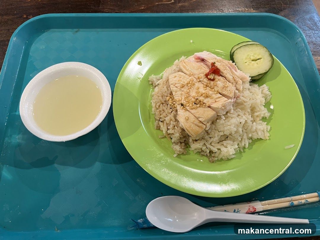 Chicken Rice