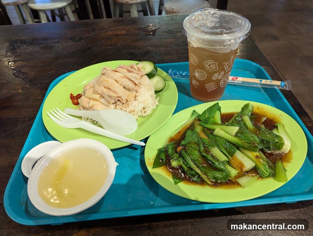 Hainanese Chicken Rice Meal