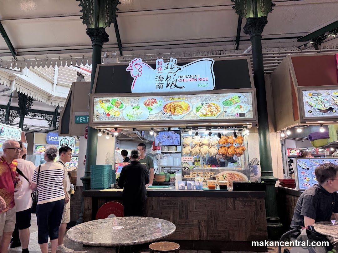 Hainanese Chicken Rice Stall