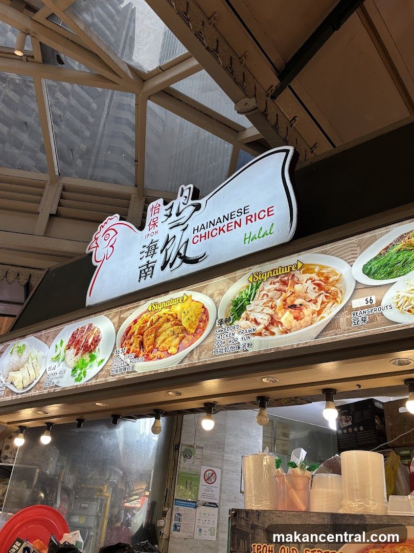 Hainanese Chicken Rice Stall