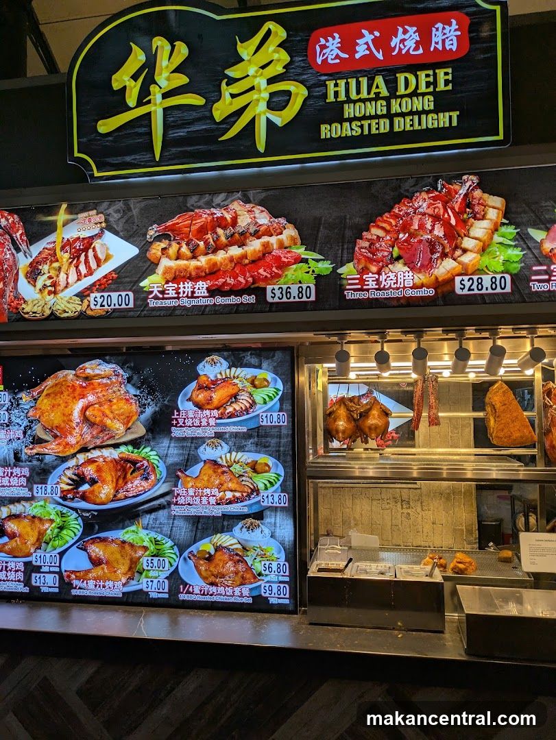 Hua Dee Hong Kong Roasted Delight Menu