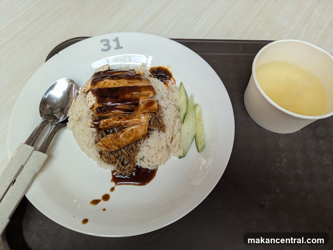 Chicken Rice