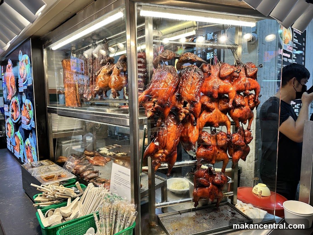 Roasted Meats Display