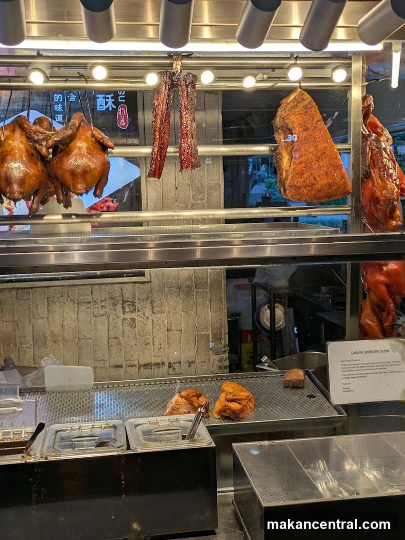 Roasted Meats Display