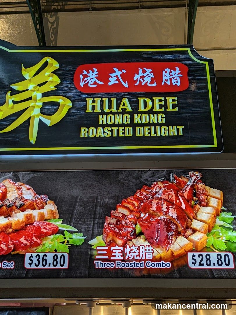 Hua Dee Hong Kong Roasted Delight Menu