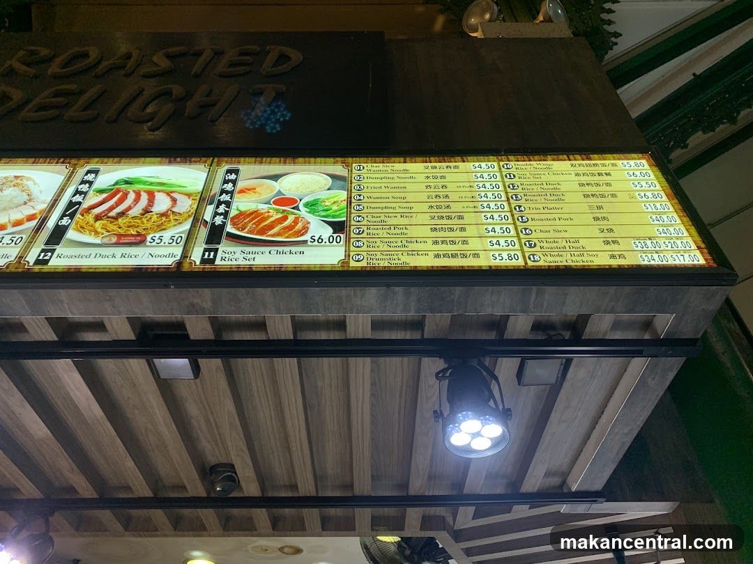 Roasted Delight Menu