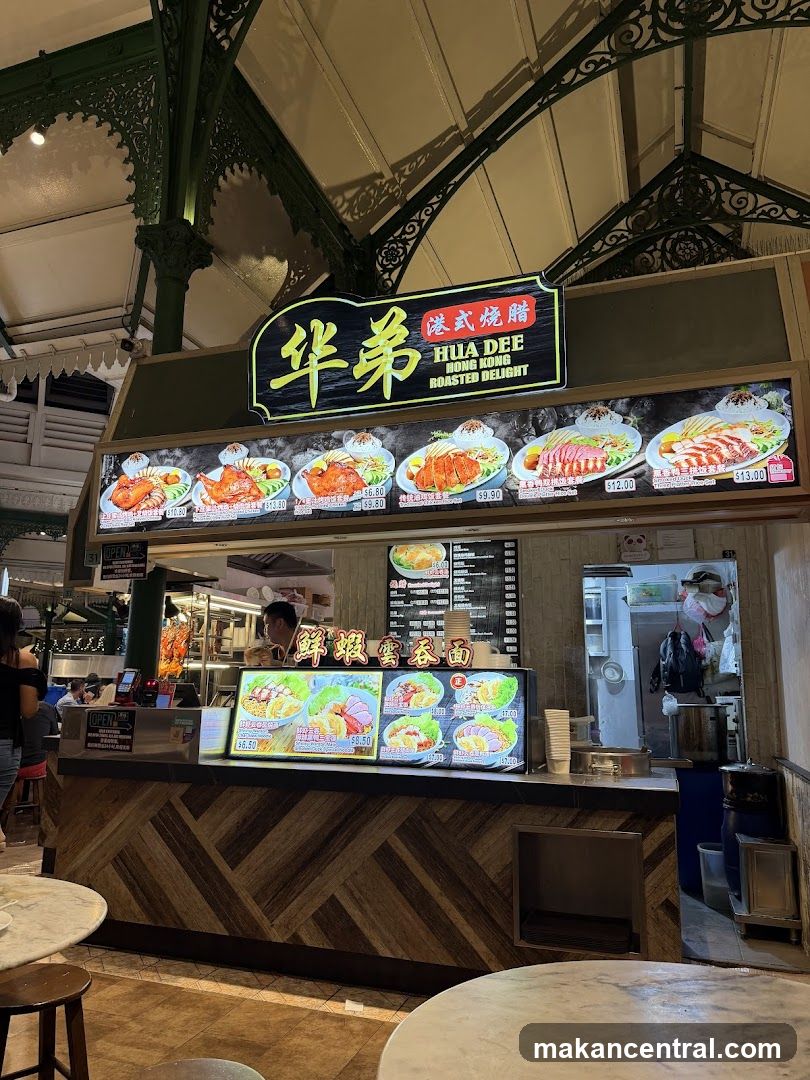 Hua Dee Hong Kong Roasted Delight Stall