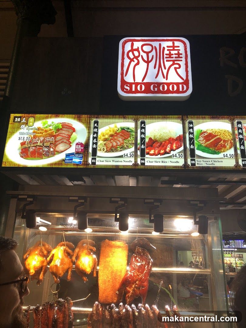 Sio Good Menu and Food Display