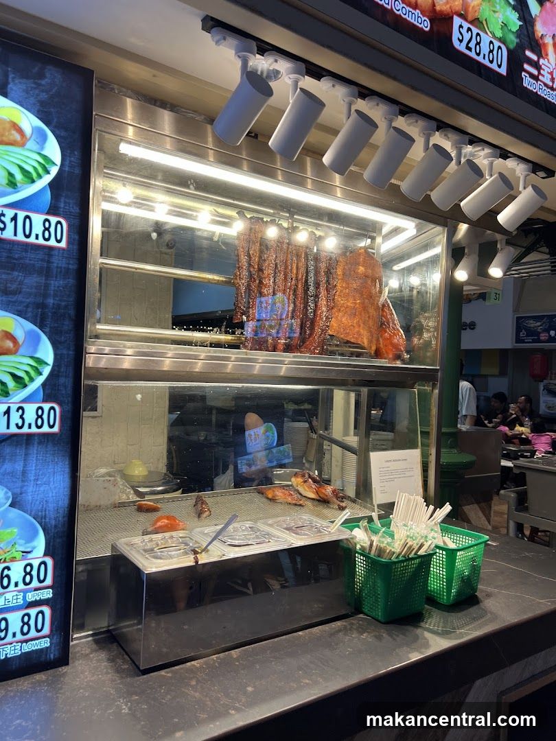Roasted Meats Display
