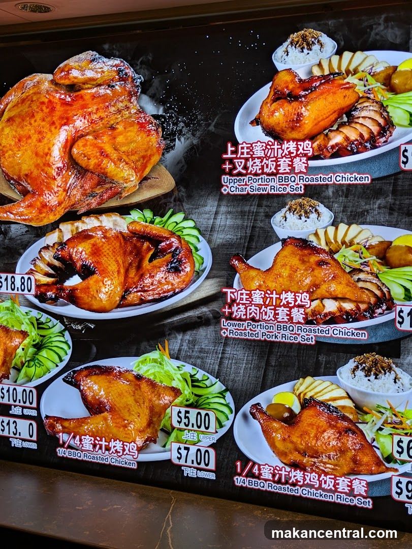 BBQ Roasted Chicken Menu