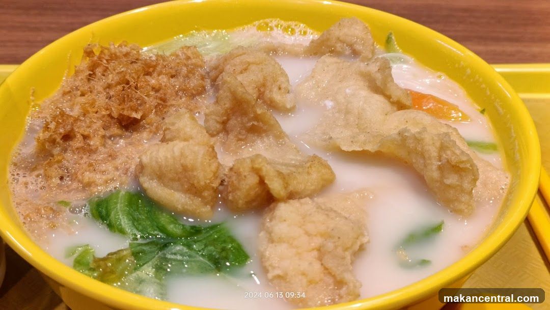 Xiao Yu Cun Fish Shop