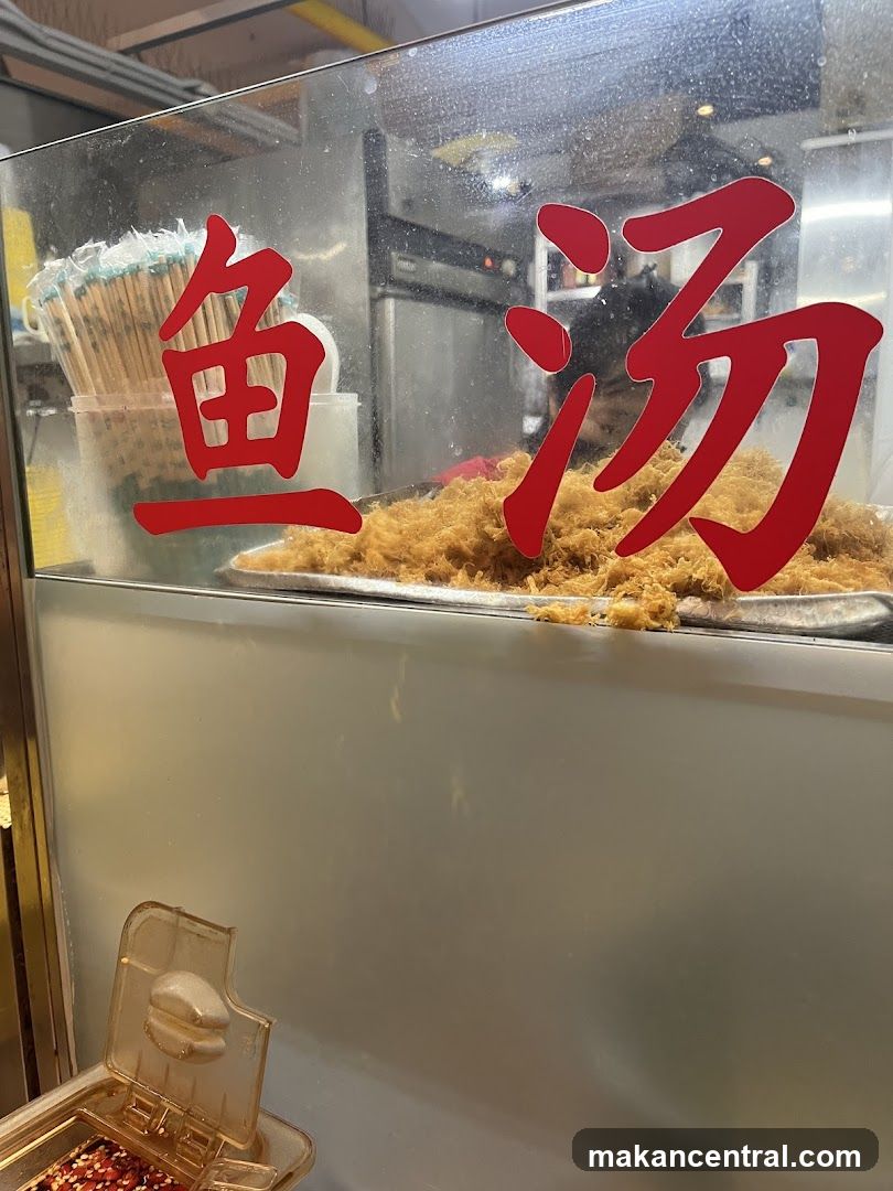 Xiao Yu Cun Fish Shop