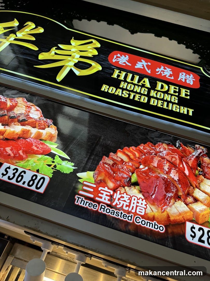 Hua Dee Hong Kong Roasted Delight Menu