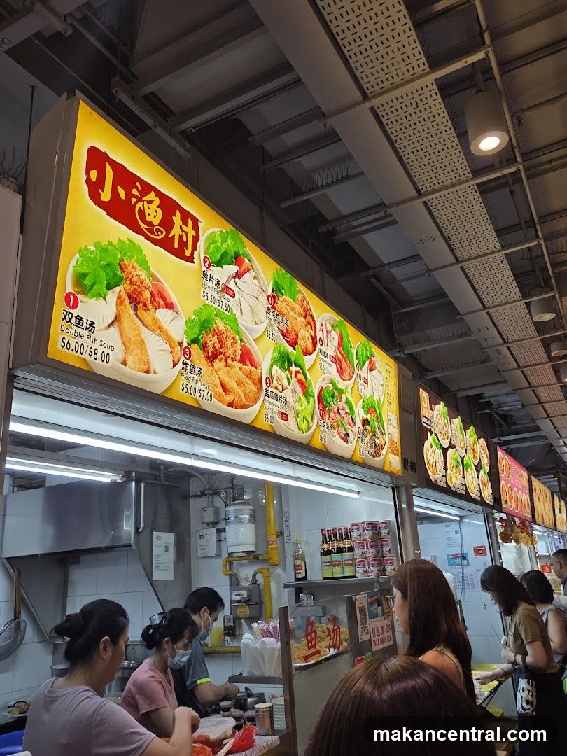 Food Stall Menu