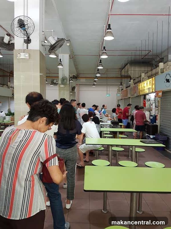 Hawker Centre Dining Area