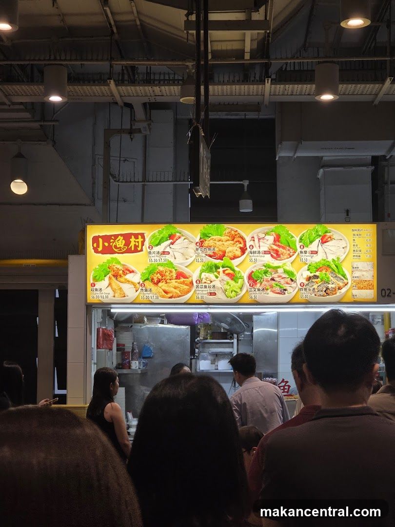 小漁村 Menu