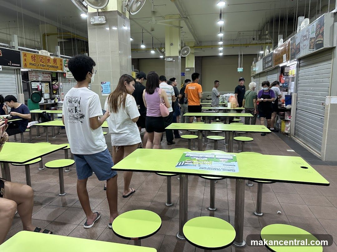 Hawker Centre Dining Area