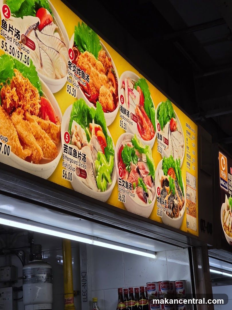 Food Menu