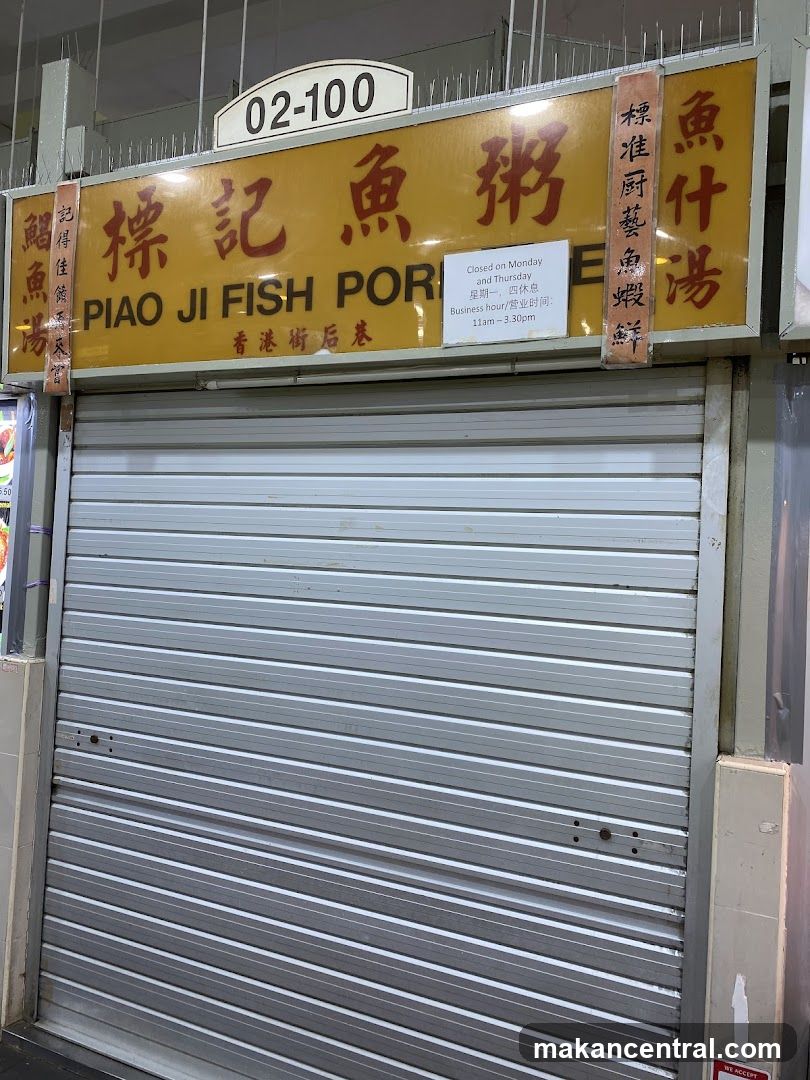 Piao Ji Fish Porridge