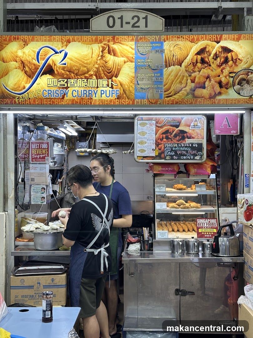 J2 Famous Crispy Curry Puff