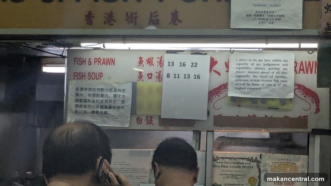 Fish and Prawn Soup Stall