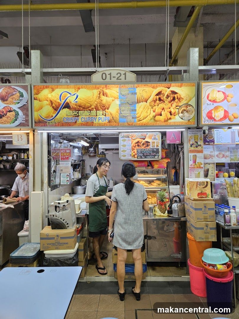 Food Stall with Curry Puffs