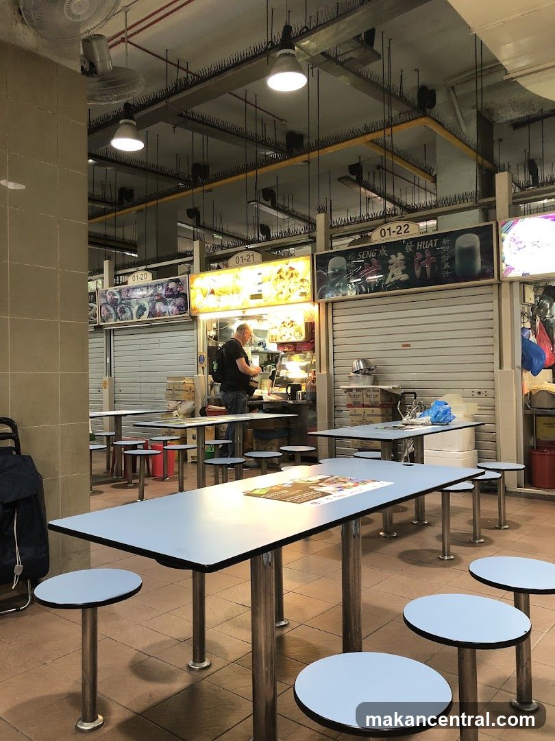Hawker Centre Dining Area