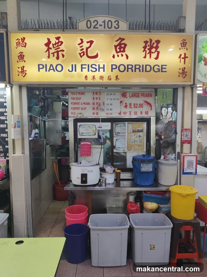 Piao Ji Fish Porridge