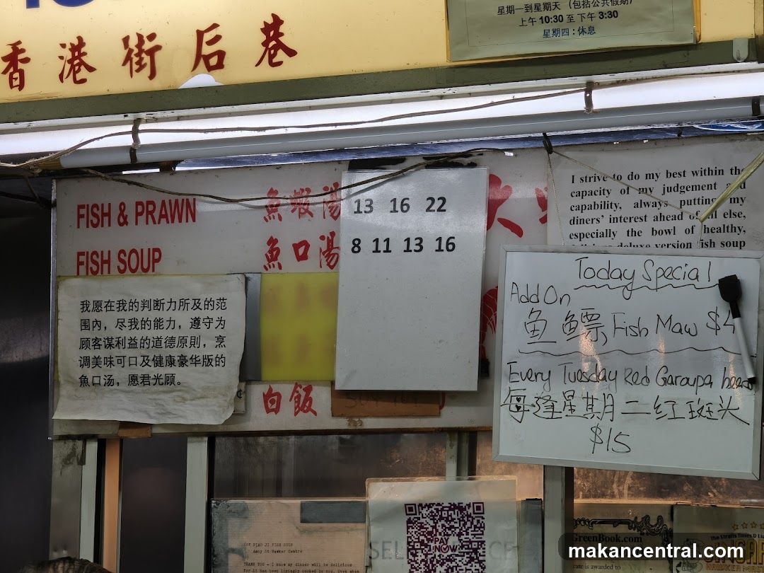 Food Stall Signage