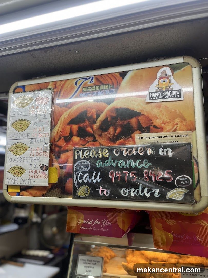 Happy Sparrow Crispy Curry Puff Advertisement
