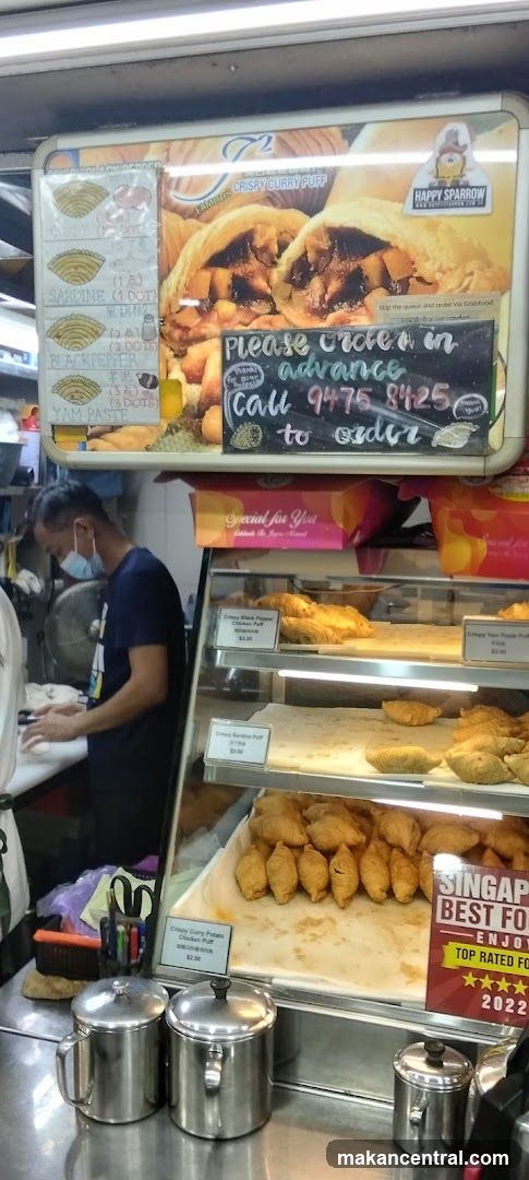 Crispy Curry Puff Display